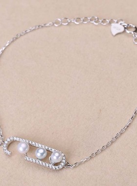 s925纯银套装手链 diy手工饰品 多珠半孔珍珠手饰O字链延长款