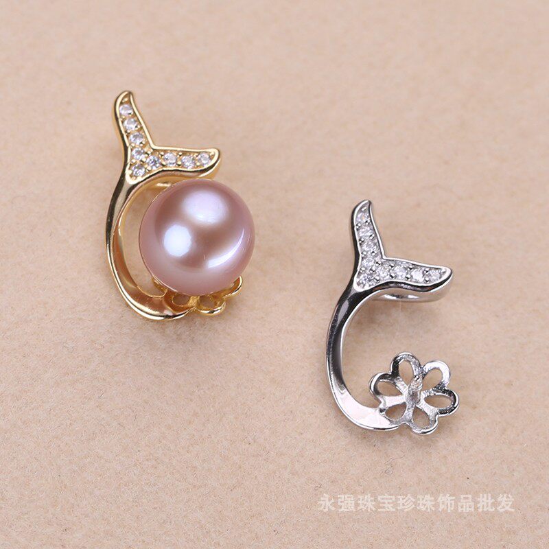 s925纯银吊坠配件 diy手工制作珍珠项坠不含珍珠单个鱼尾吊坠