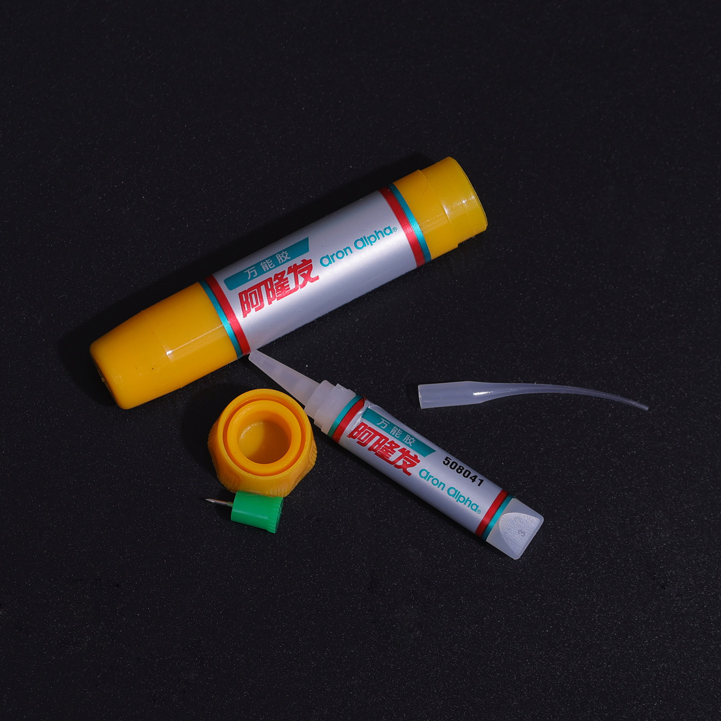 珍珠饰品专用快速胶水 快胶速干  珍珠胶水 diy手工制作胶水