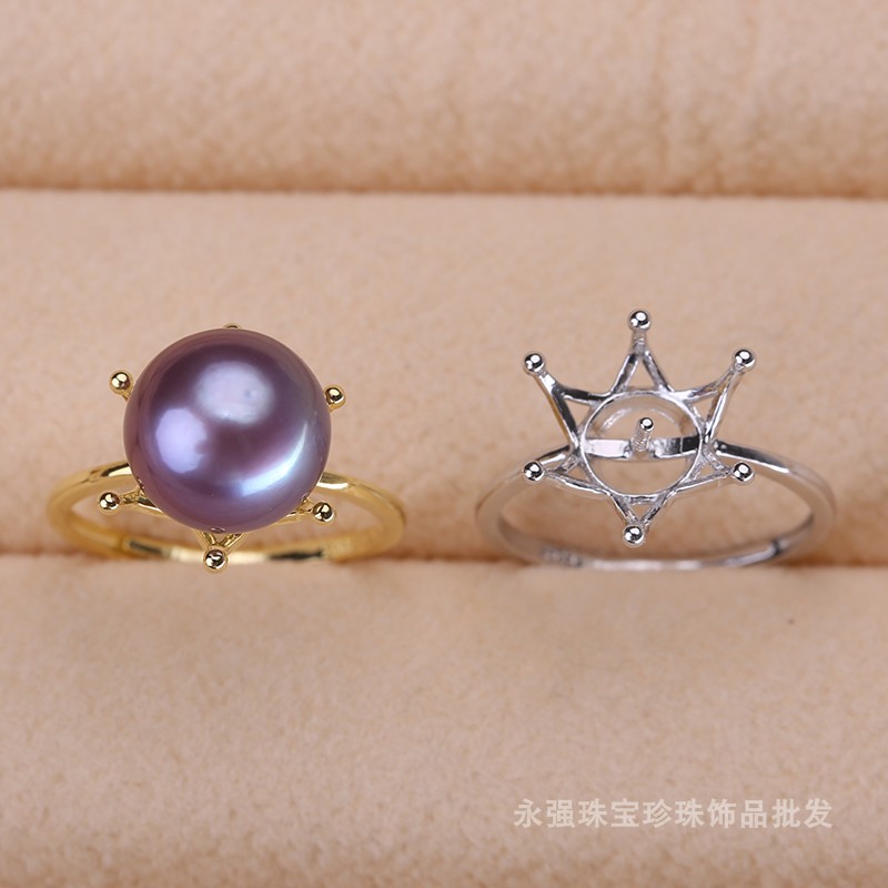 DIY戒指环s925纯银皇冠珍珠配件
