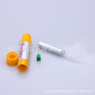 珍珠饰品专用快速胶水 快胶速干  珍珠胶水 diy手工制作胶水