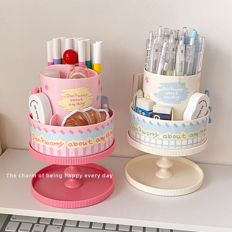 可旋转笔筒ins风公主风学生书桌女孩儿童多功能分格文具收纳神器