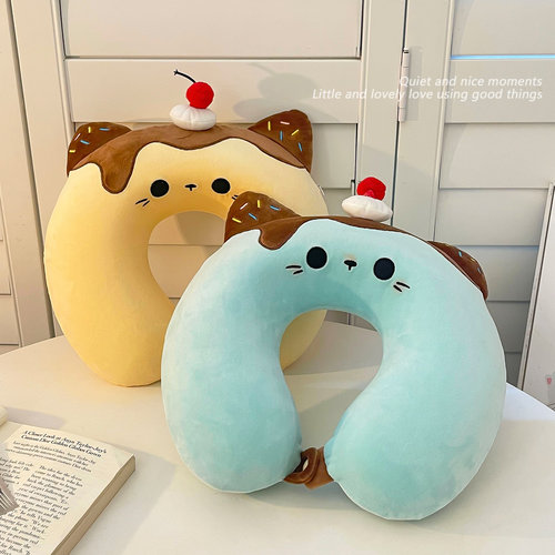 可爱U型枕记忆棉护颈旅行护颈枕