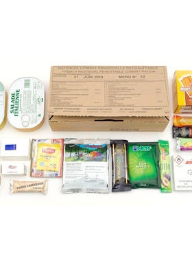 代购法国口粮法国战斗口粮24小时MRE版法国口粮