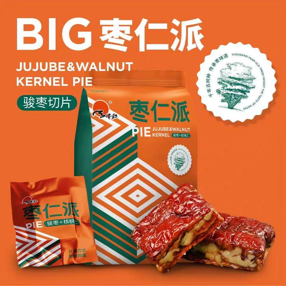 山西天娇红枣仁派258克买多优惠