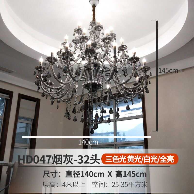 法式輕奢水晶吊燈客廳餐廳別墅復(fù)式樓樓梯間大堂酒店工程定制燈具
