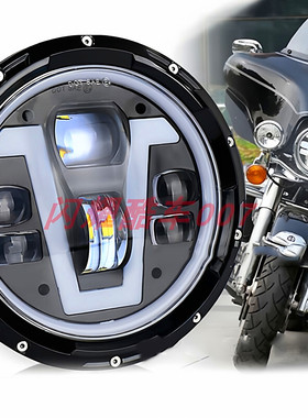 包邮摩托车配件本田街车CB400黄龙600幼狮500改装7寸LED圆前大灯