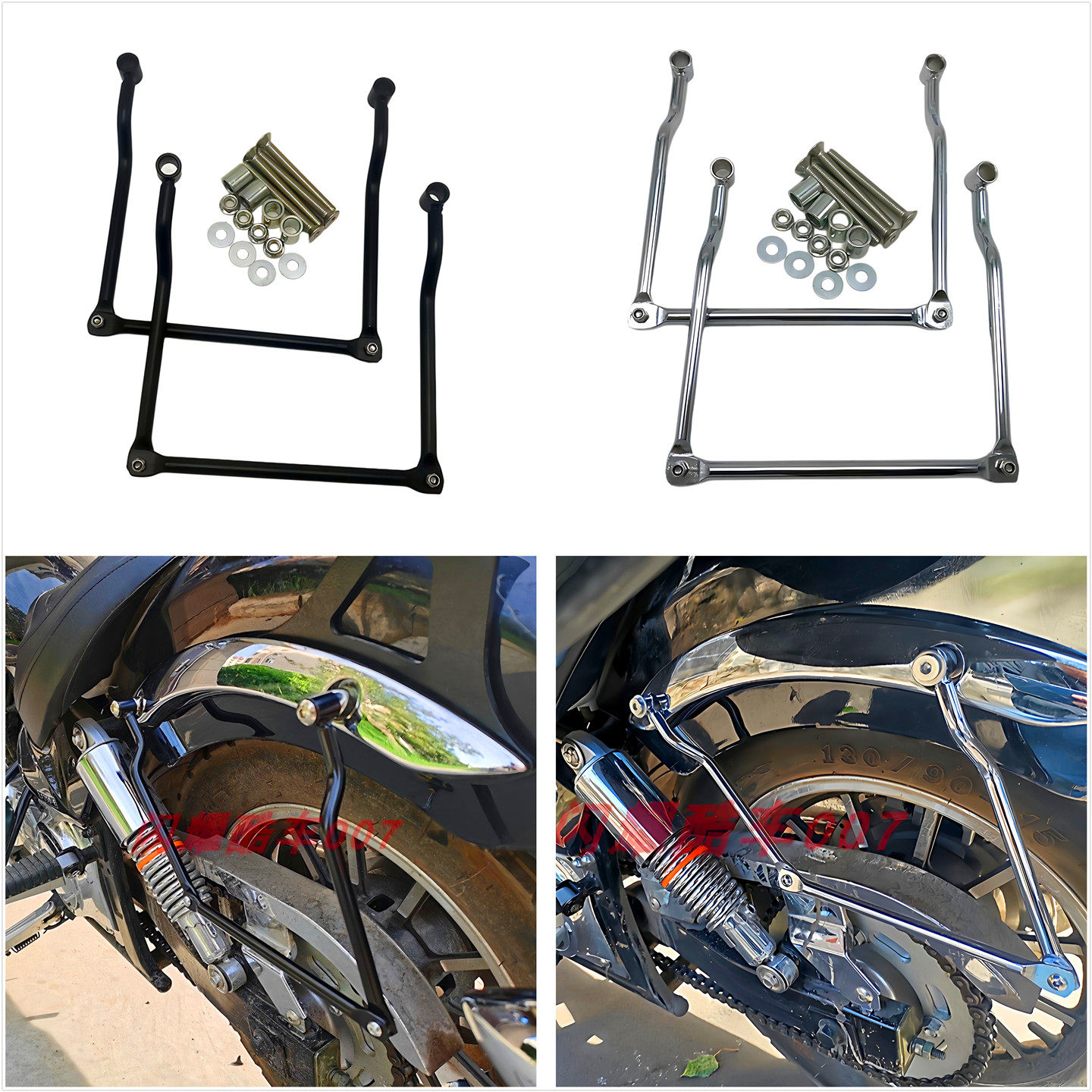 力帆V16专用复古摩托车改装边包支架边箱挂包挂箱防磨损防护支架