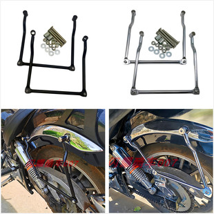 边包支架边箱挂包挂箱防磨损防护支架 力帆V16专用复古摩托车改装