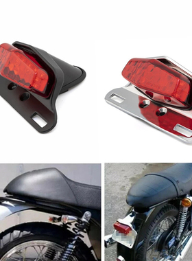 游侠棍王CG天俊复古摩托车改装LED后尾灯刹车灯行车灯牌照架总成