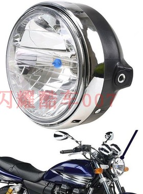 摩托车配件改装CB400 CB500 CB1300街车改装水晶大灯前大灯车头灯