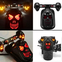 Мотоциклевые аксессуары Harley Cruise Prince Edward Car Scooter Big Turtle King Retro Skull Hail Light Turn