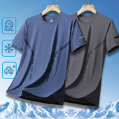 短袖 速干透气半袖 2025新款 薄款 男宽松上衣服 夏季 凉感冰丝t恤男士