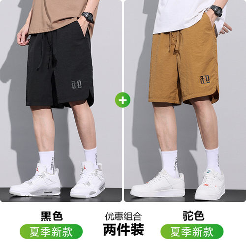 冰丝休闲短裤男夏季薄款男士宽松速干运动潮流美式工装五分裤中裤