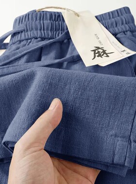 2025新款高端亚麻藏蓝色棉麻裤子男宽松直筒裤夏季薄款苎麻休闲裤