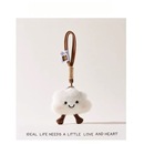 新款 云朵可爱毛绒书包公仔挂件少女情侣钥匙扣ins包包挂饰小礼品