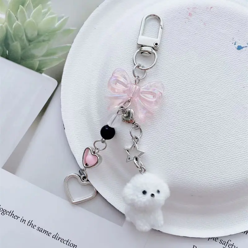少女心可爱植绒狗狗挂件蝴蝶结爱心手机链个性立体公仔钥匙链包挂