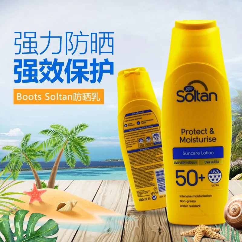 英国boots soltan防晒霜清爽不油腻军训成人防晒乳液SPF50+