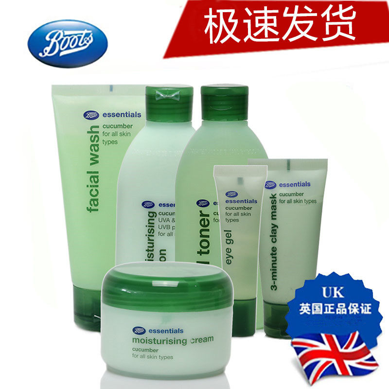 Genuine UK boots Cucumber cleanser Toner/Lotion/Eye cream/Facial mask/Moisture replenishment suitin the Skin Care/Body/Essential oils , Emulsion/Cream  category - from Buy2taobao.com to provide professional Taobao agent buy service