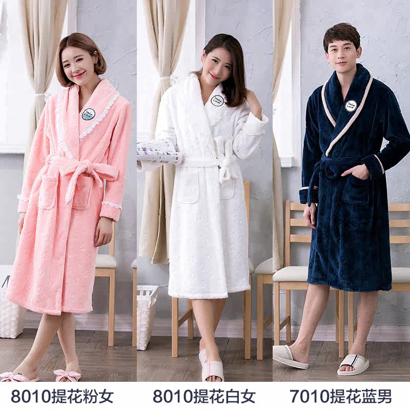 Peignoir jeunesse DAMOSLOVE - Ref 601498 Image 5