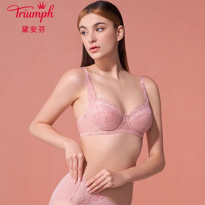 Triumph/黛安芬经典系列新品蕾丝内衣女薄大胸防下垂文胸16-8971