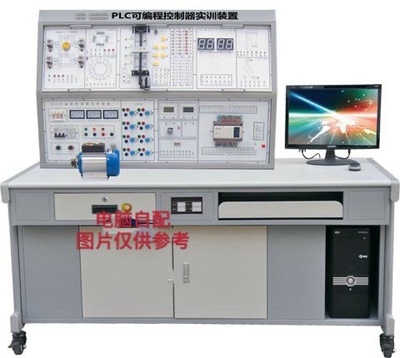 教学仪器教学设备正创教学仪器