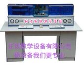 制冷制热实训教学设备学生实验演示台教学仪器试验台