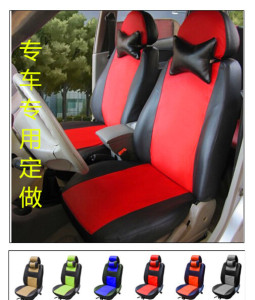标志206207 长安奔奔迷你悦翔欧力威 福克斯嘉年华PU仿皮汽车座套