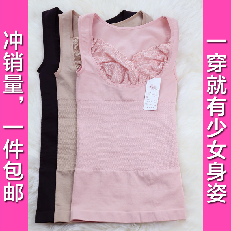 Body FIMAGE 103836, sexy en nylon - Ref 668750 Image 3