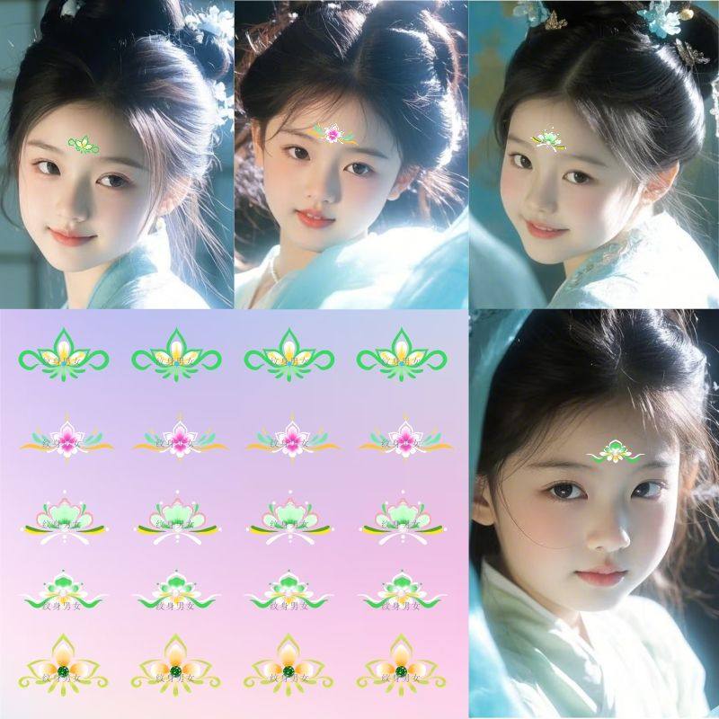 眉心贴儿童额头花钿印花女童节日国风古风汉服纹身贴防水持久贴纸,家居饰品,其他贴饰,淘宝优惠券,粉丝福利购,淘宝优惠卷
