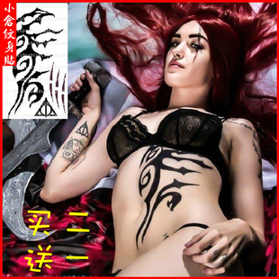 LOL英雄联盟 卡特琳娜 不祥之刃cosplay 纹身贴纸防水女持久 刺青