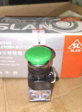 SLAN LAY39 SLA9B-SLA7-11M带灯按钮开关自复位24V220V上海三利