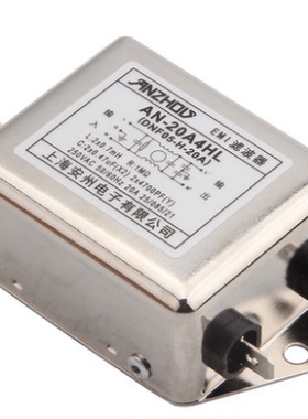 ANZHOU安州 EMI FILTER AN-20A4HL单相电源滤波器20A250V单节通用