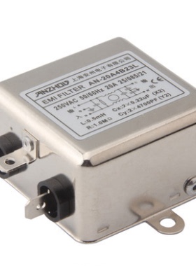 安州单相滤波器单节通用型220V/250V交流电源滤波器AN-10A 20A