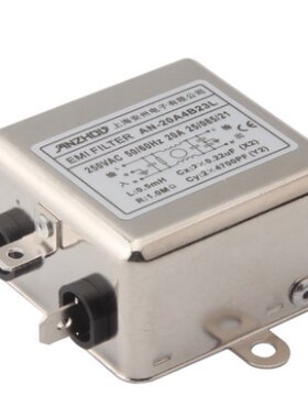 安州单相滤波器单节通用型220V/250V交流电源滤波器AN-10A 20A