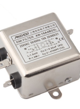 ANZHOU安州 EMI FILTER AN-10A4B23L 单相电源滤波器10A250V通用