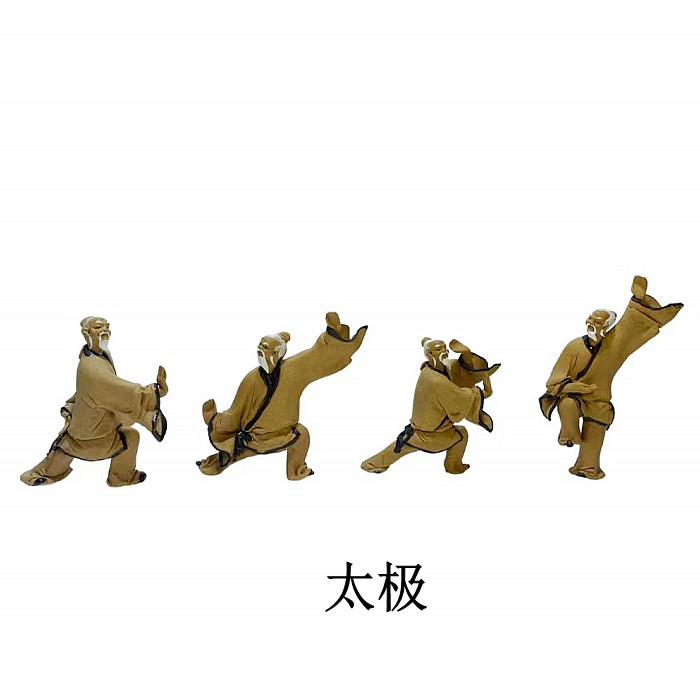 微型纯手工太极园林盆景假山装饰