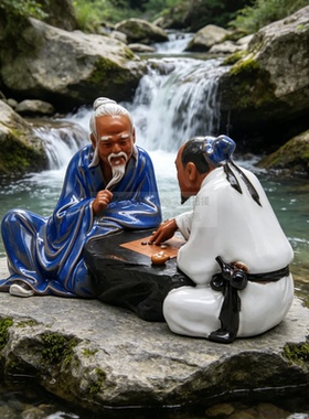 二人下棋雅趣陶瓷书桌台屏风摆件