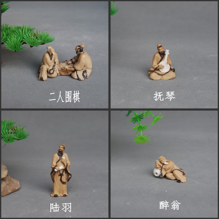 陶瓷摆件古代人物下棋华佗陆羽