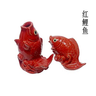 陶瓷红年年有余园林庭院假山盆景造景摆件家居装饰品喷水配件