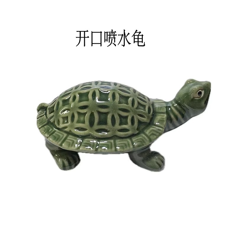 喷水金钱龟石湾开口龟陶瓷摆件风水镇宅假山喷水家居盆景鱼缸装饰