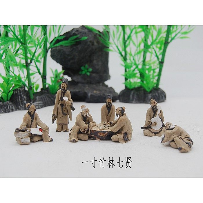 竹林七贤陶瓷摆件七人一套优雅园林园艺石山假山盆景造景工艺装饰