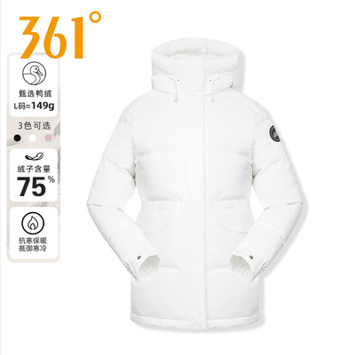 361度羽绒服女鸭绒外套防风保暖中长款连帽运动上衣冬季562443301