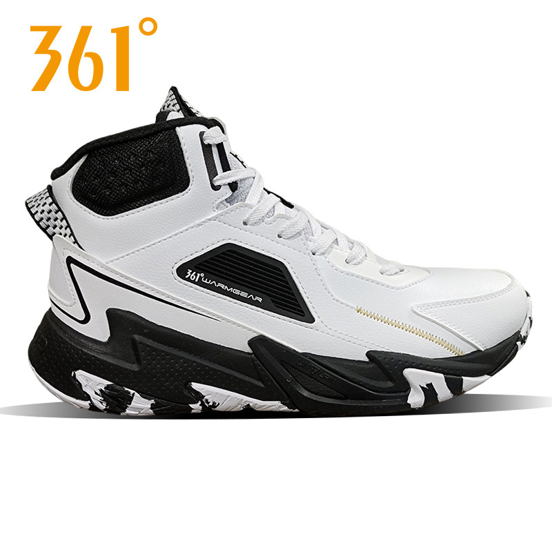 361°运动鞋男高帮户外登山鞋2025冬季厚底耐磨休闲鞋572541110A,运动鞋new,运动休闲鞋,淘宝优惠券,粉丝福利购,淘宝优惠卷