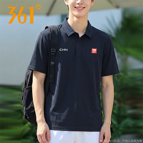 361°男款翻领T恤2026夏季新款宽松圆领运动休闲上衣552624006AC