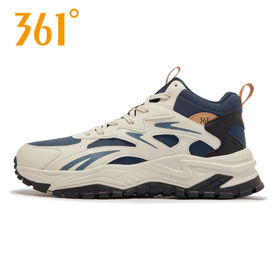 361大棉鞋男鞋2025冬季加绒户外加厚皮面保暖雪地靴572446727A