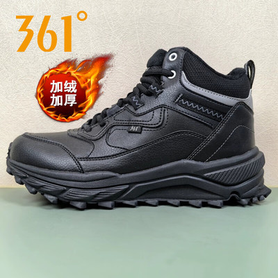 361加毛运动鞋男2025冬季加绒加厚皮面保暖雪地靴男子572446732A