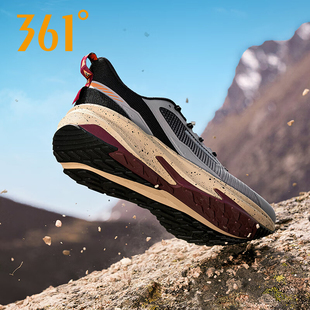 361驭山雨屏男鞋运动鞋户外跑步鞋轻便防泼水鞋子减震耐磨跑鞋男