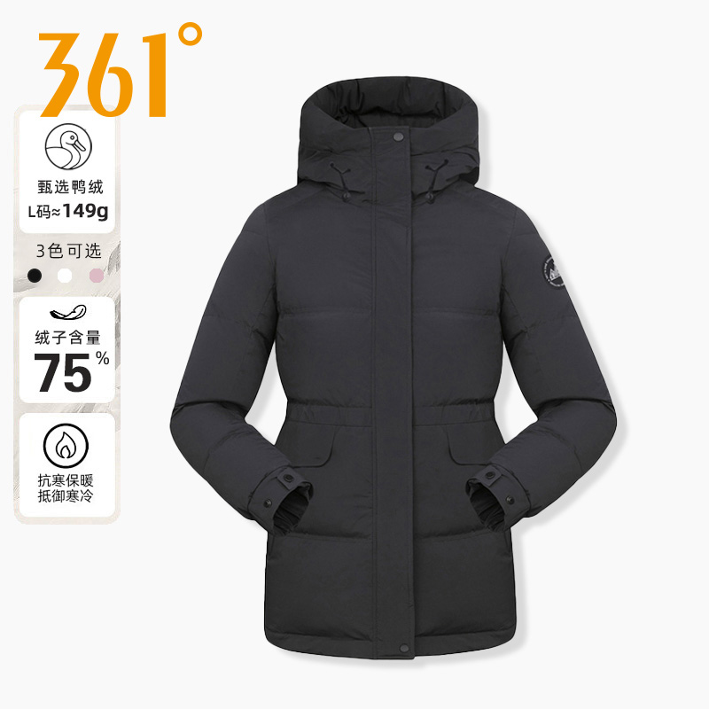 361度羽绒服女鸭绒外套防风保暖中长款连帽运动上衣冬季562443301