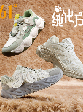 适湃3女鞋361运动鞋女2026春季新官方旗舰店正品休闲鞋582546760